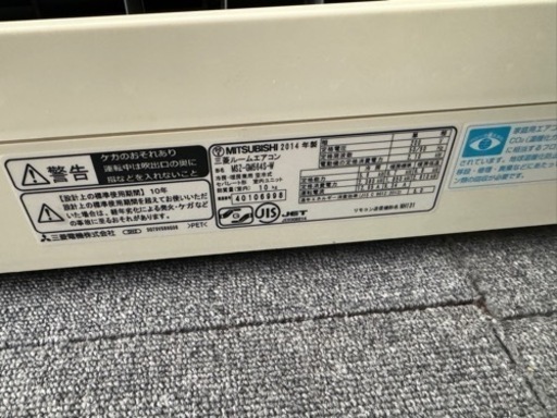 200vエアコン