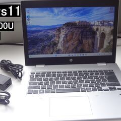 HP ProBook 645 G4 AMD Ryzen 3 PR...