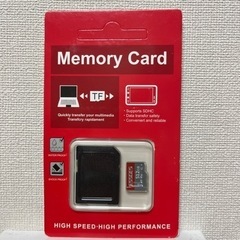 パソコン メモリーカード　2TB 512GB2種類の画像