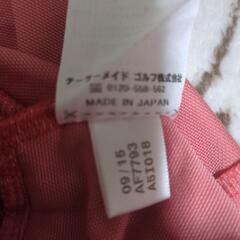 ゴルフウエアレディース[adidas]の画像