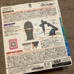 スマートフォンホルダーの画像