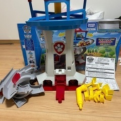 パウパトロール　DXパウステーション