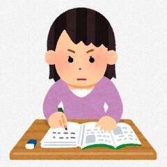 〜相談無料〜 家庭教師やります! 埼玉・東京エリア