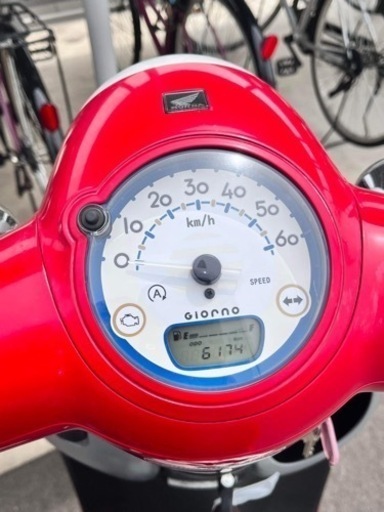 ★☆ホンダ AF77 ジョルノ FI　軽整備済 バッテリー新品　実走行6174ｋｍ ☆★