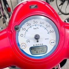 ★☆ホンダ AF77 ジョルノ FI　軽整備済 バッテリー新品　...