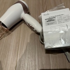新品　マイナスイオンドライヤーの画像