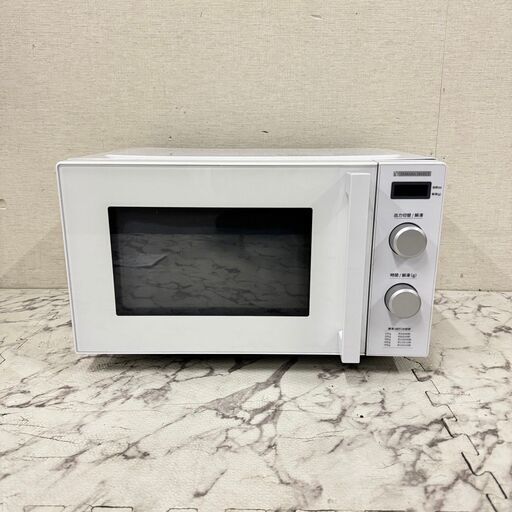 17148  YAMADA フラットテーブル電子レンジ 2020年製  ◆大阪市内・東大阪市他 5,000円以上ご購入で無料配達いたします！◆ ※京都・高槻・枚方方面◆神戸・西宮・尼崎方面◆生駒方面、大阪南部方面　それぞれ条件付き無料配送あり！
