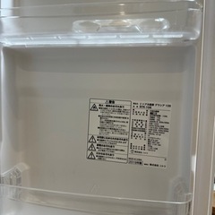 家電 キッチン家電 冷蔵庫の画像