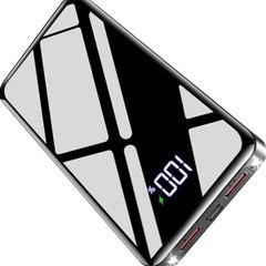 【新品未使用】【急速充電】モバイルバッテリー 40000mAh大...