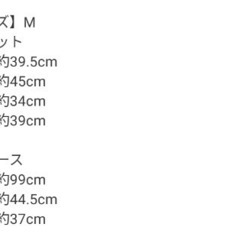 GIRL ツイードジャケットワンピースの画像