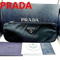PRADA ペンケース　ポーチ　ナイロン　ブラック　ギャランティ...