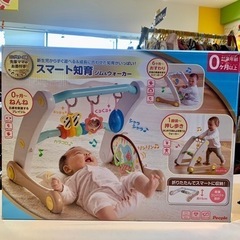 ■店頭引取限定■美品☆シート欠品 ピープル　スマート知育ジム♪定...