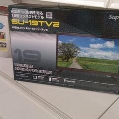 0418-162 ハイビジョンテレビ19型の画像