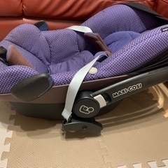 マキシコシ　　Maxi-cosi インファントシート