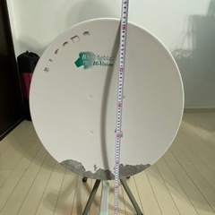BS.CS　家電 テレビ アンテナの画像