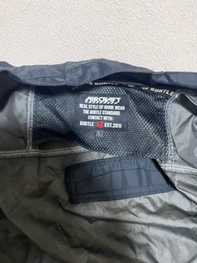 バートル空調服セット