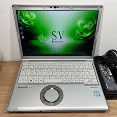 お買い得限定品＞0481　軽量 Panasonic レッツノート...
