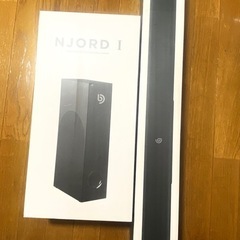 【値下げ】サウンドバー Bluetooth　bomaker Njord 1　150W　2.1CHオーディオスピーカー ウーファー【美品・箱付き】 の画像