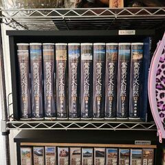 BBC驚異の大自然ビデオ10巻セット