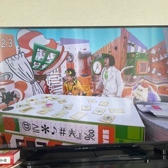 家電 テレビ 液晶テレビの画像