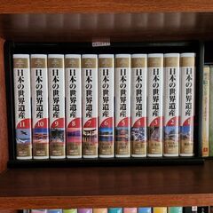 日本の世界遺産ビデオ10巻セット