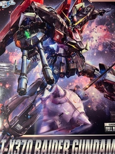 フルメカニクス　レイダーガンダム