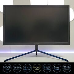 JAPANNEXT 165Hz WQHD ゲーミングモニター 23.8インチ