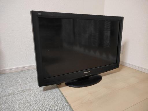 中古テレビお譲り致します