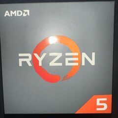 ryzen 5 2600 box