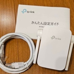 TP-Link WiFi中継器 AC1200の画像