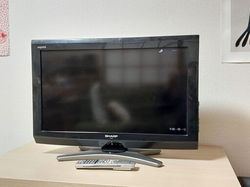 テレビ TV