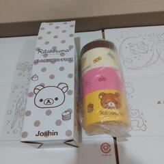 リラックマ　弁当箱　Joshin　ノベルティ