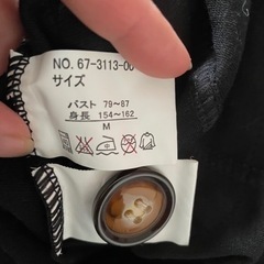 【数回のみ着用】Mサイズ　　アウターの画像