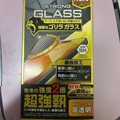 iPhone15PRO ガラスフィルム