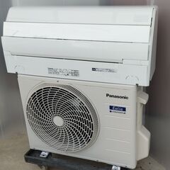 ④パナソニック CS-GX229C 6畳向 洗浄済 2019年 ...