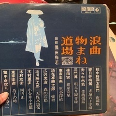 本/CD/DVD 雑誌の画像