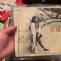 本/CD/DVD 雑誌の画像