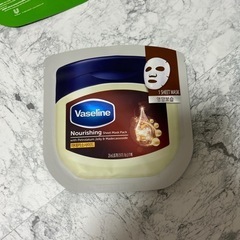 韓国限定 ヴァセリンシートマスク　保湿　