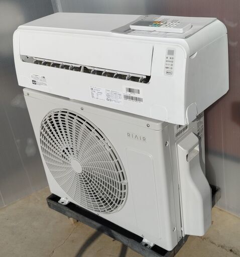 ③ヤマダ RIAIR YHA-S22M 6畳向け クリーニング済2.2KW 2022年