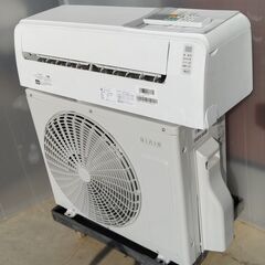 C 日立 RAS-AJ40J2 14畳向け 洗浄済 2020年 ...