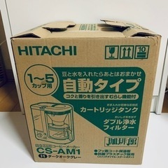 受付終了　　コーヒーメーカーの画像