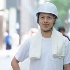 【日払いOK・手渡し！】解体業務の補助！
