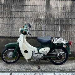 ホンダ　リトルカブ　4速　セル付き　通勤車に
