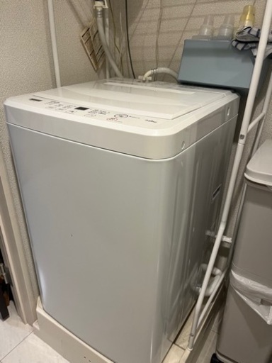 家電 キッチン家電 冷蔵庫