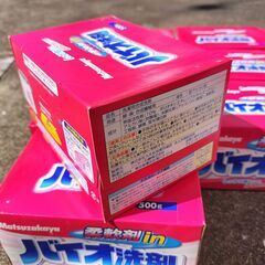 バイオ洗剤 柔軟剤IN 500グラム × 16個 手渡し希望の画像