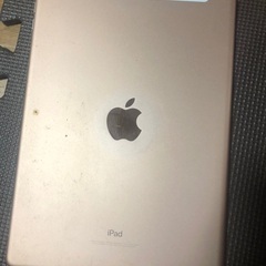 iPad