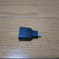 携帯電話/スマホ 携帯アクセサリー