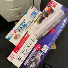 ラミネート機