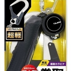 スポーツ フィットネス、トレーニング