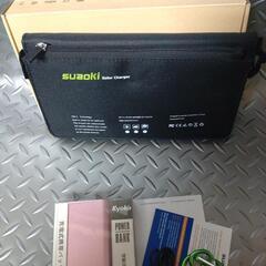 ①【太陽光発電】ソーラー充電　ソーラーパネル　バッテリーセット　ポータブル電源の画像